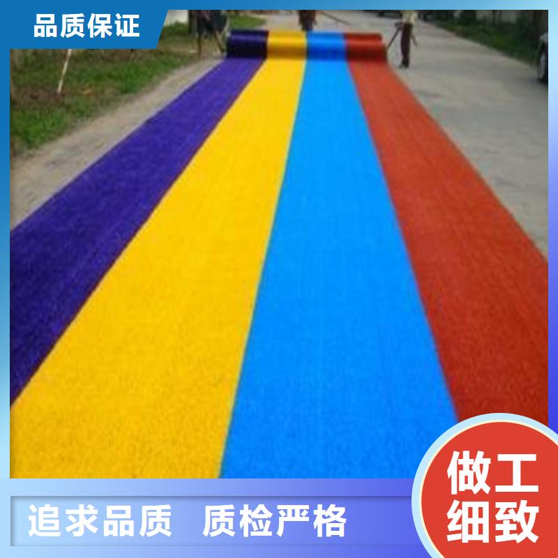  人造草坪质量不佳尽管来找我