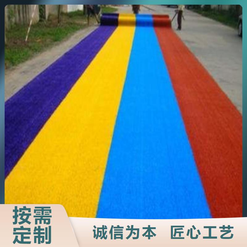 人造草坪体育馆塑胶跑道质量安心