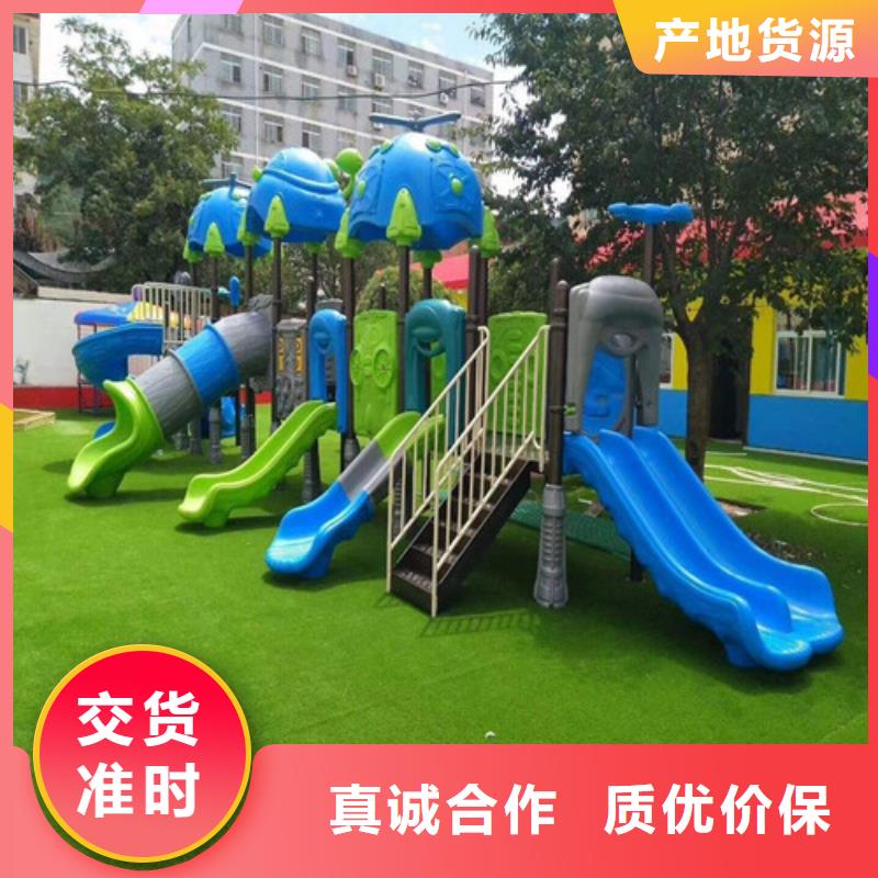人造草坪  幼儿园足球场敢与同行比服务