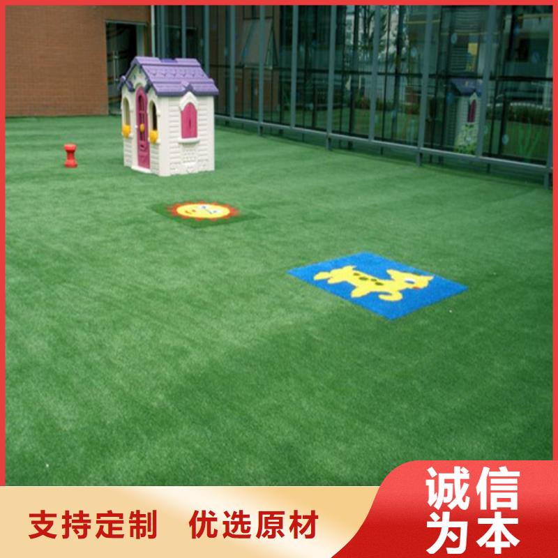 人造草坪 epdm塑胶颗粒适用范围广
