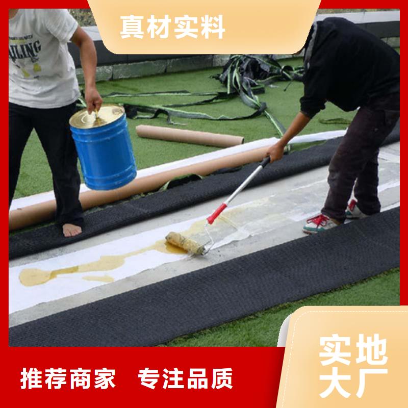 人造草坪-塑胶跑道工艺层层把关