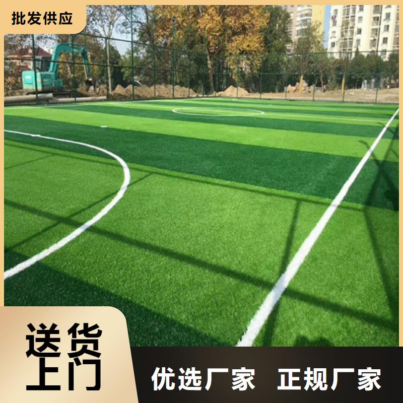 人造草坪-荧光发光跑道质量看得见