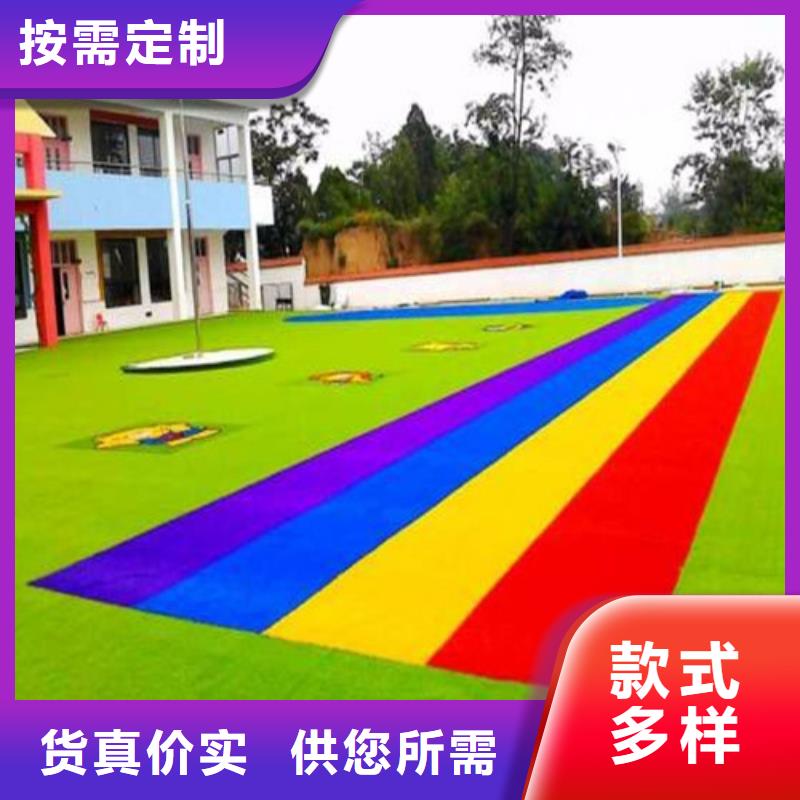 塑胶球场视频-云南省楚雄市|南华|元谋|大理|临沧|保山|昭通|怒江|普洱|玉溪塑胶球场-百锐