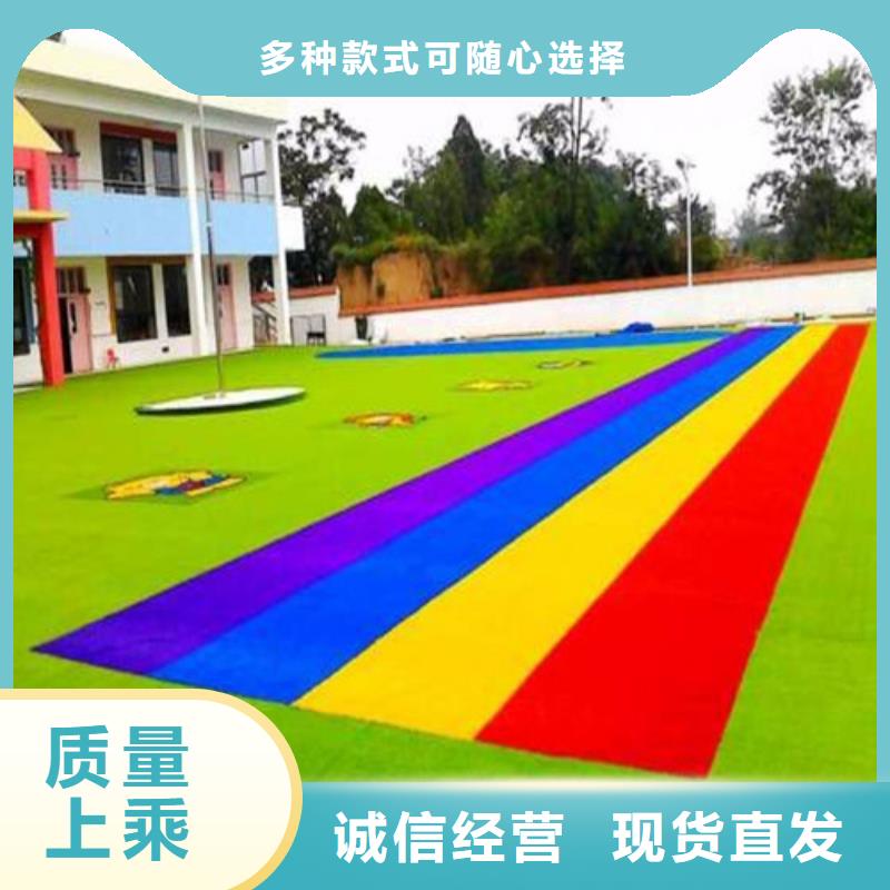 人造草坪,塑胶跑道应用广泛