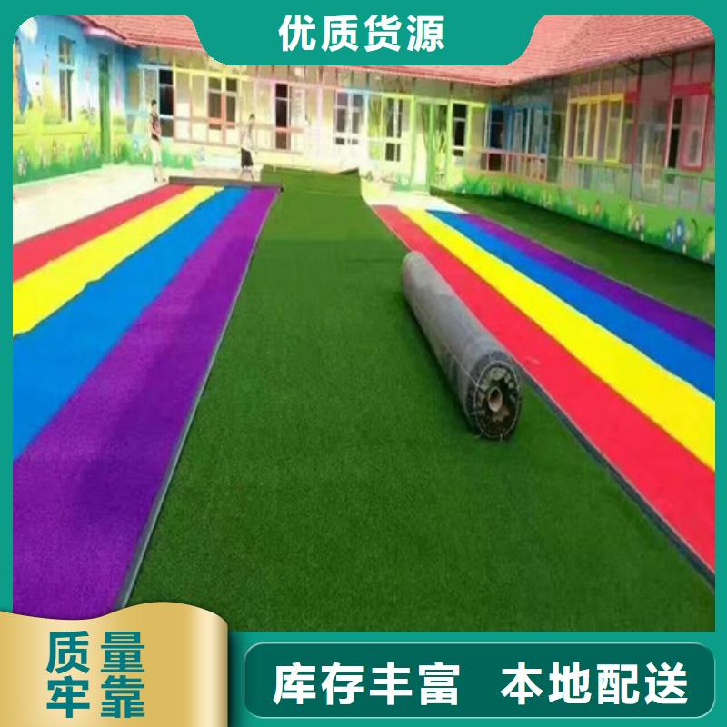 人造草坪硅PU网球场原厂制造