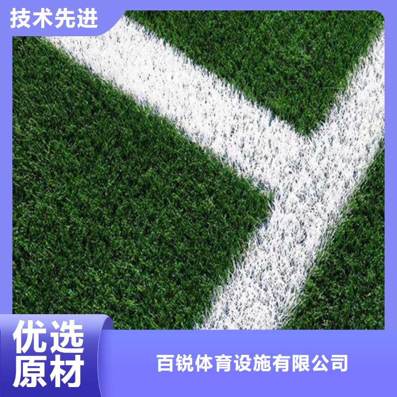  人造草坪质量不佳尽管来找我