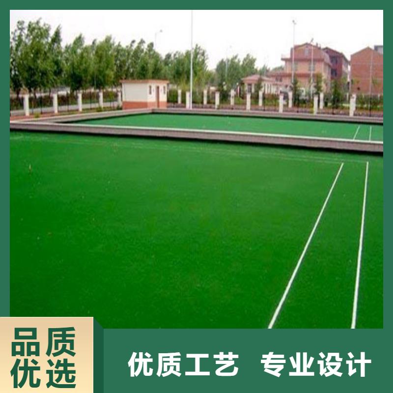 人造草坪,塑胶跑道应用广泛