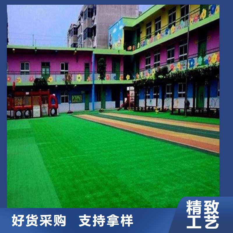 人造草坪PVC室内地坪今日价格