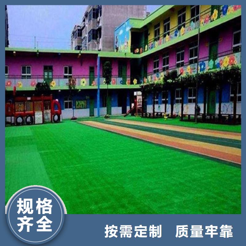  人造草坪多种规格库存充足