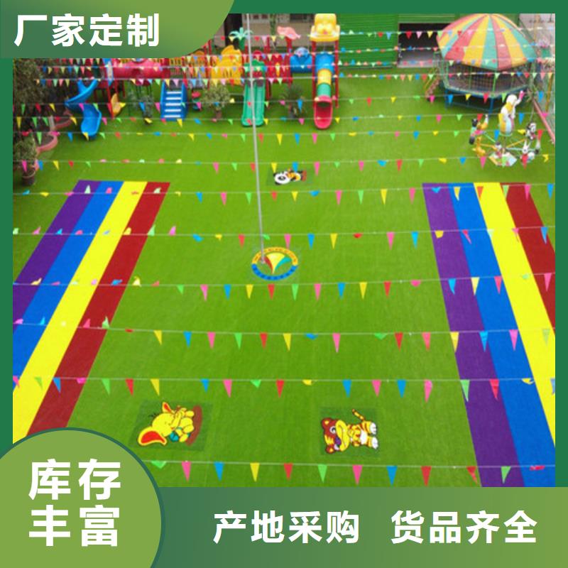 人造草坪-塑胶跑道工艺层层把关