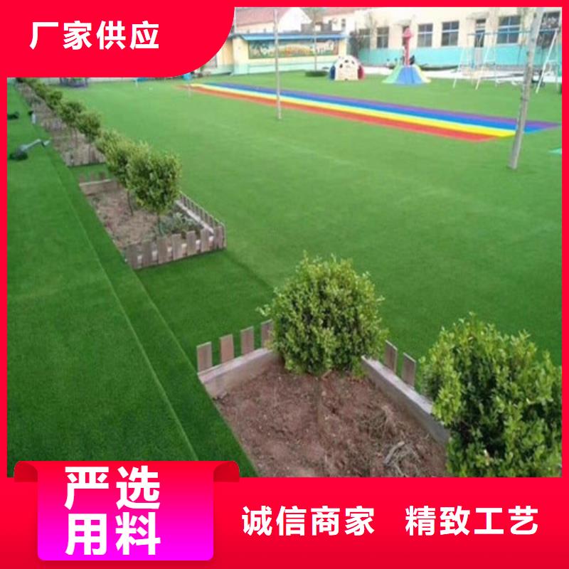 人造草坪-塑胶跑道工艺层层把关