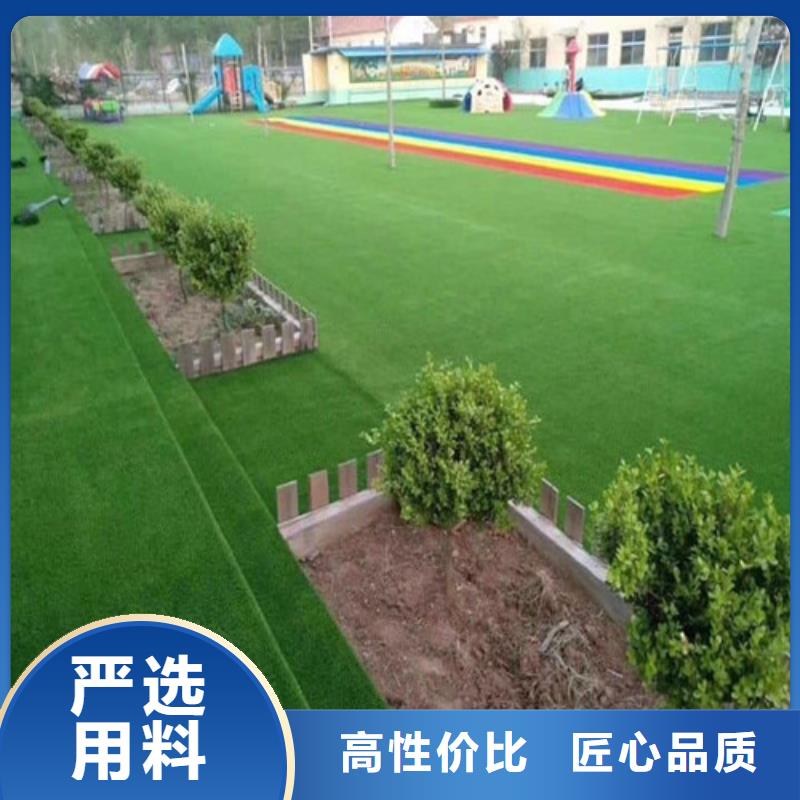 人造草坪PVC室内地坪今日价格
