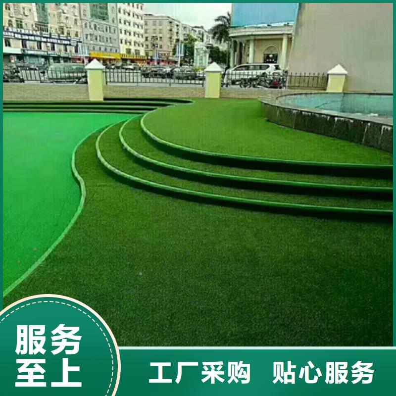 人造草坪 学校体育场厂家品控严格
