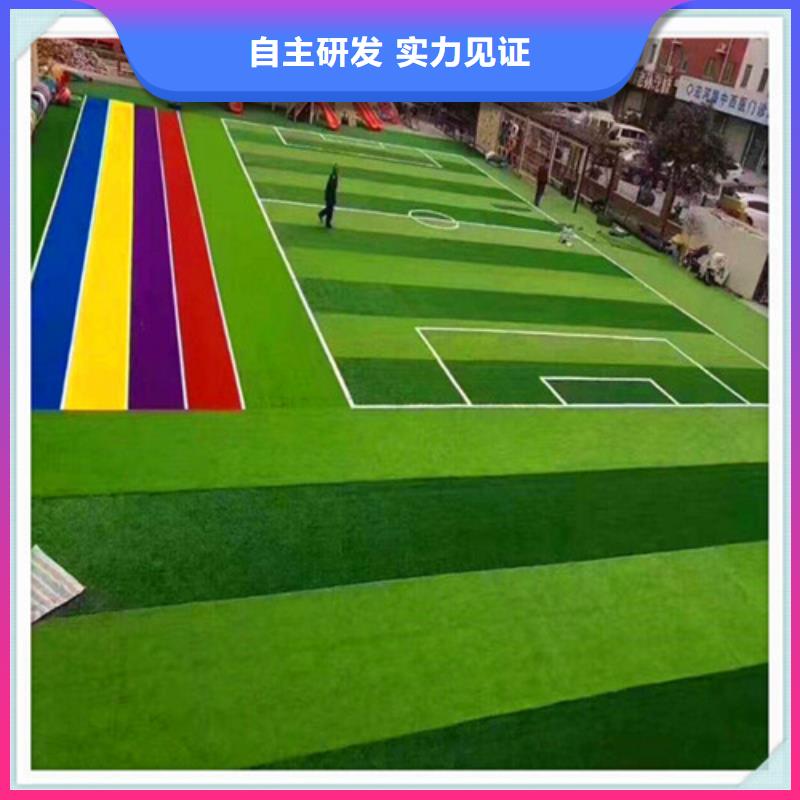 人造草坪硅PU网球场原厂制造