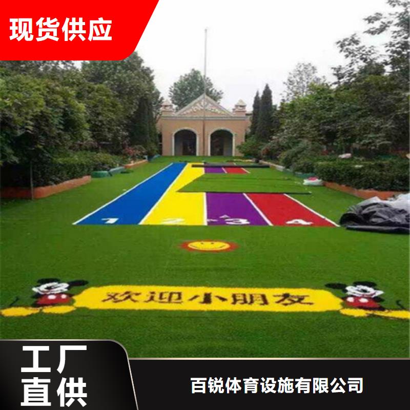 人造草坪多种规格库存充足