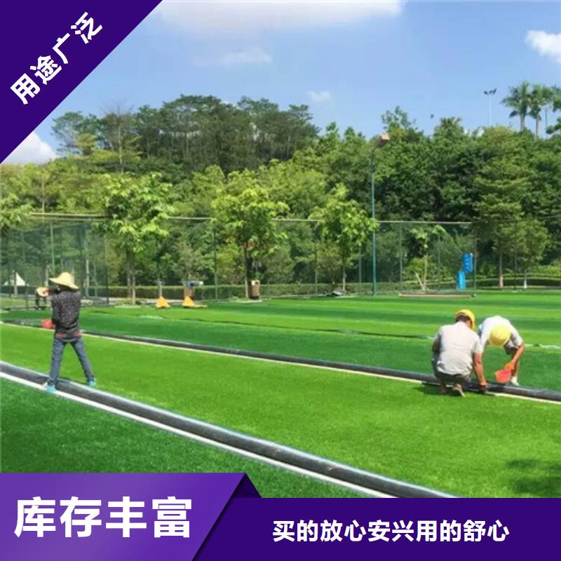 人造草坪-塑胶跑道工艺层层把关