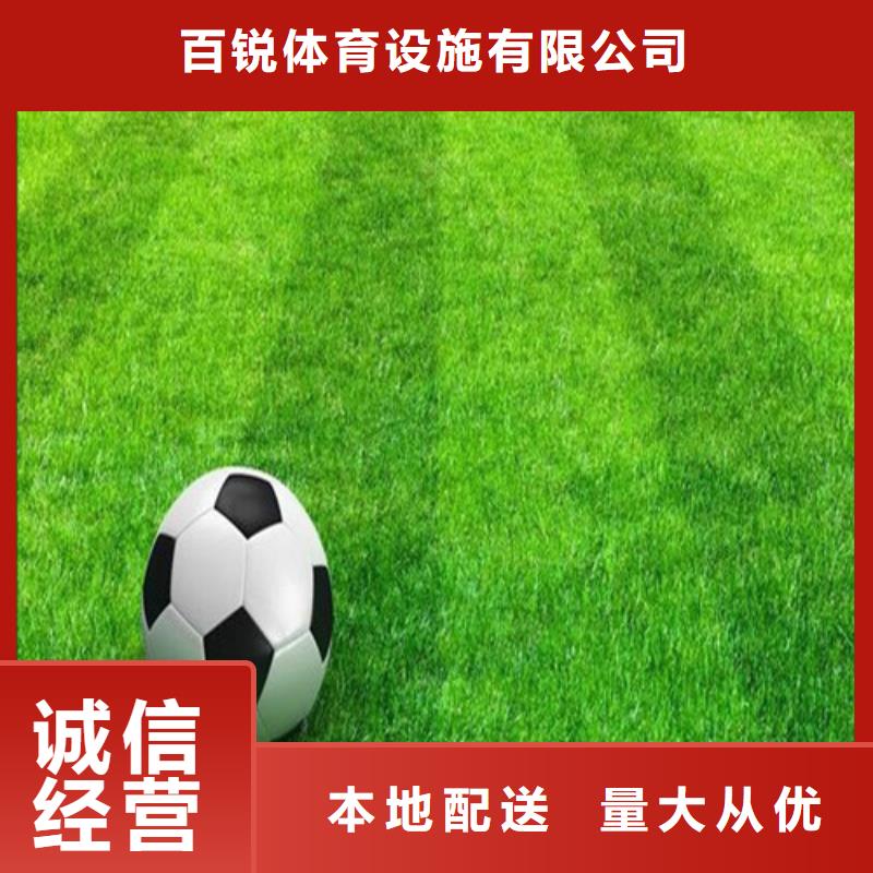  人造草坪多种规格库存充足