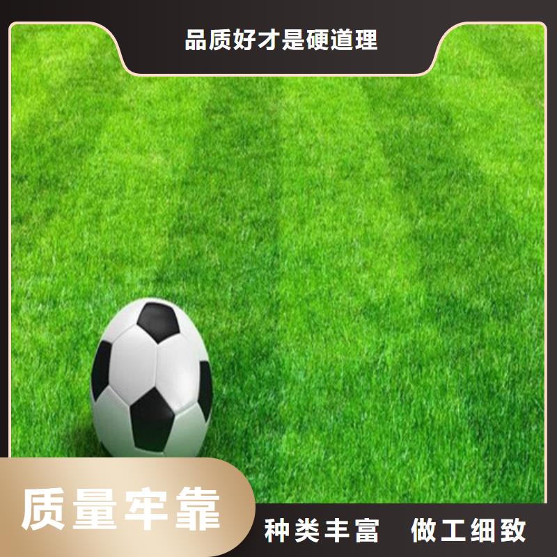 人造草坪硅PU羽毛球场重信誉厂家