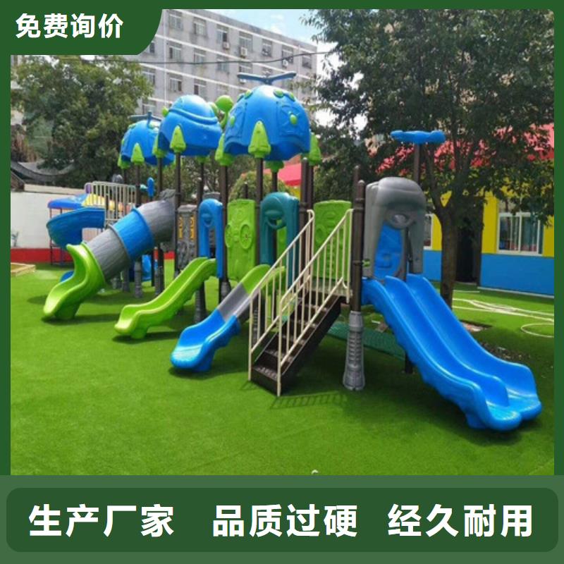 人造草坪,陶瓷防把实惠留给您