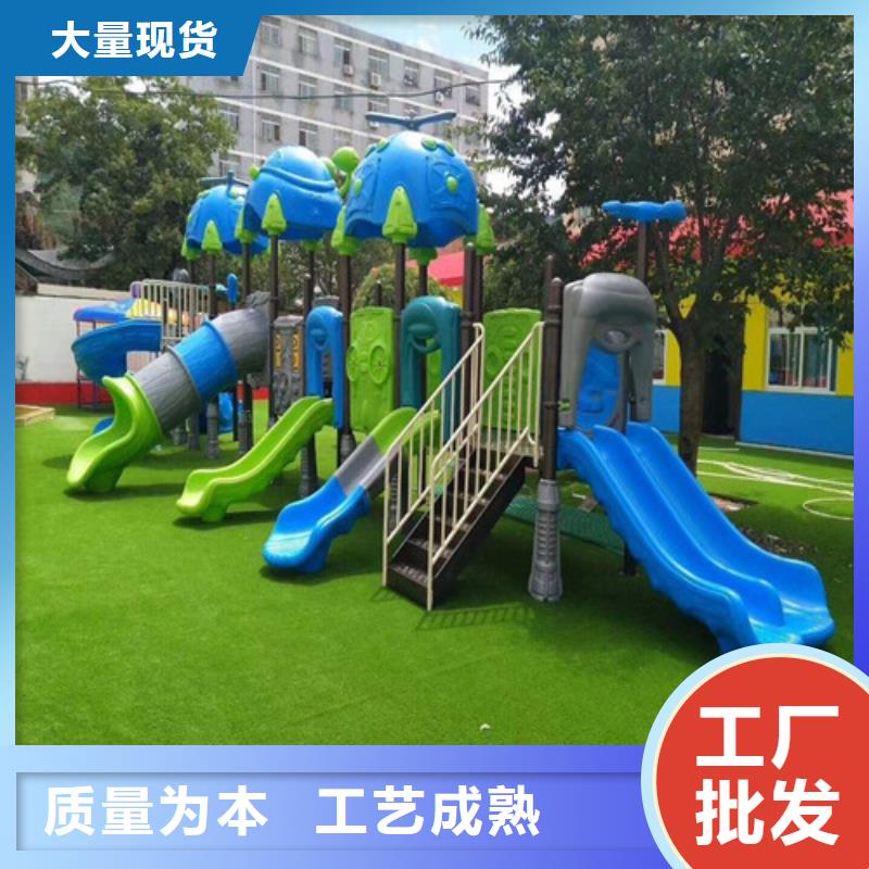 人造草坪定制销售售后为一体