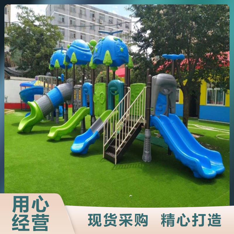 人造草坪 epdm塑胶颗粒适用范围广