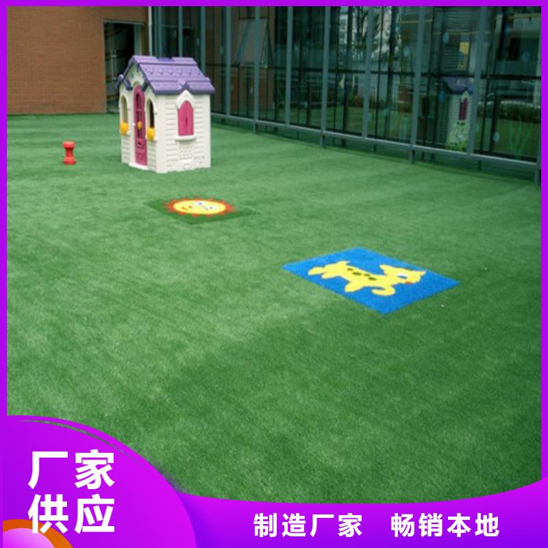 人造草坪 epdm塑胶颗粒适用范围广