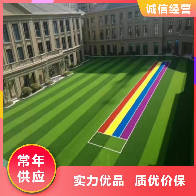 人造草坪PVC室内地坪今日价格