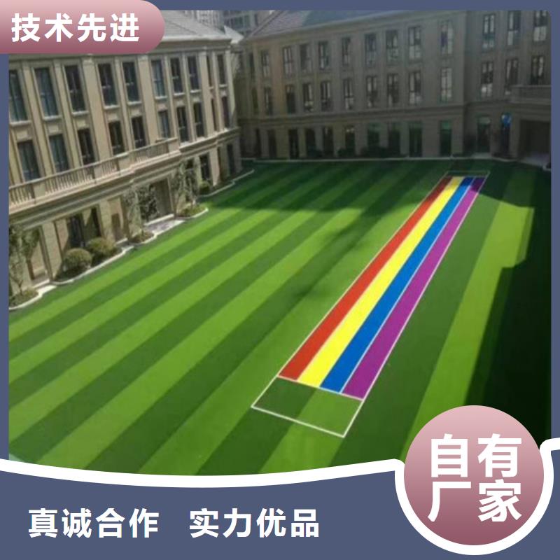 人造草坪复合型塑胶EPDM现货供应