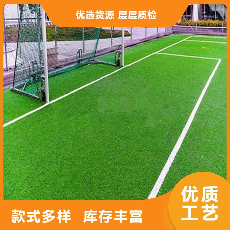 人造草坪 epdm塑胶颗粒适用范围广