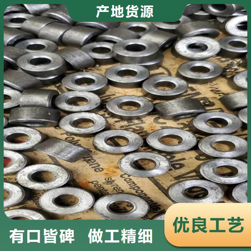 无缝钢管,20#无缝管长期供应