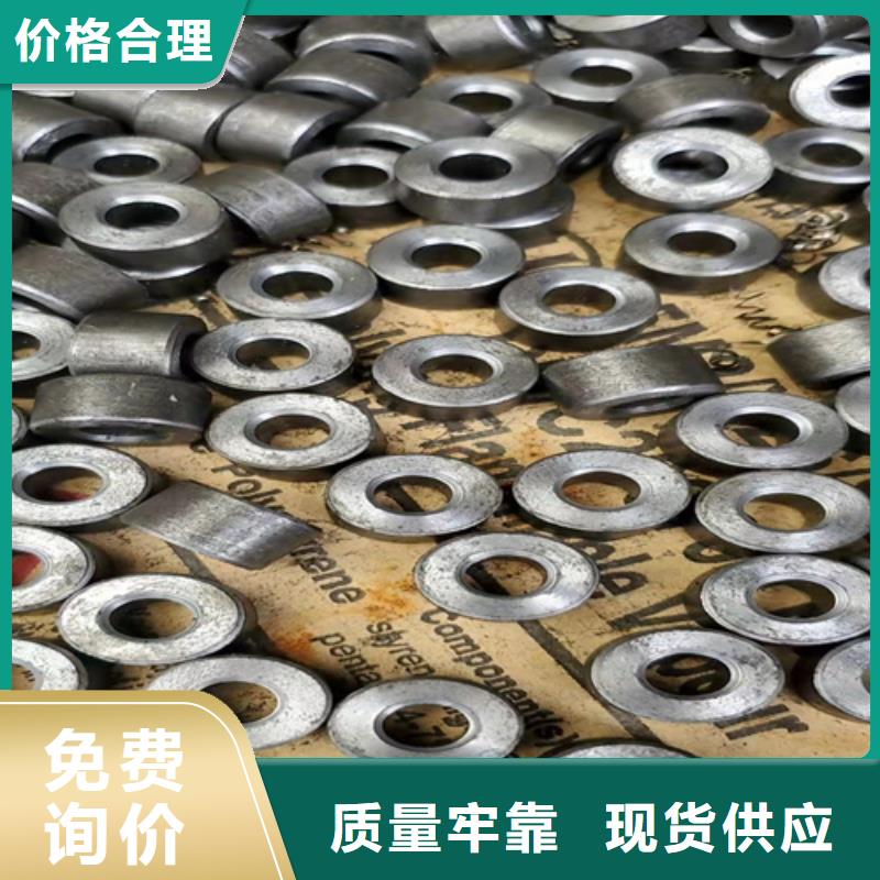 无缝钢管_Q345B无缝钢管按需定制真材实料