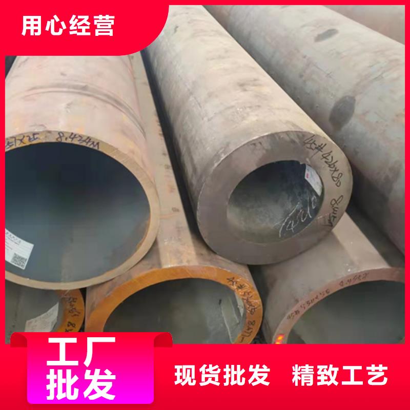 无缝钢管-q345b无缝钢管物流配货上门