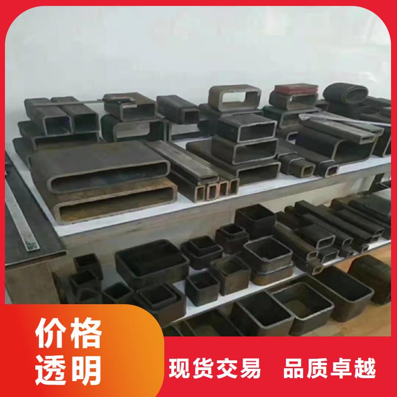 无缝钢管【薄壁无缝钢管】厂家大量现货