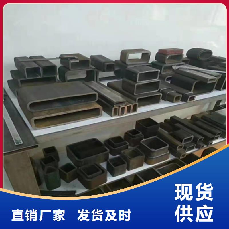 无缝钢管无缝钢管定做质量层层把关