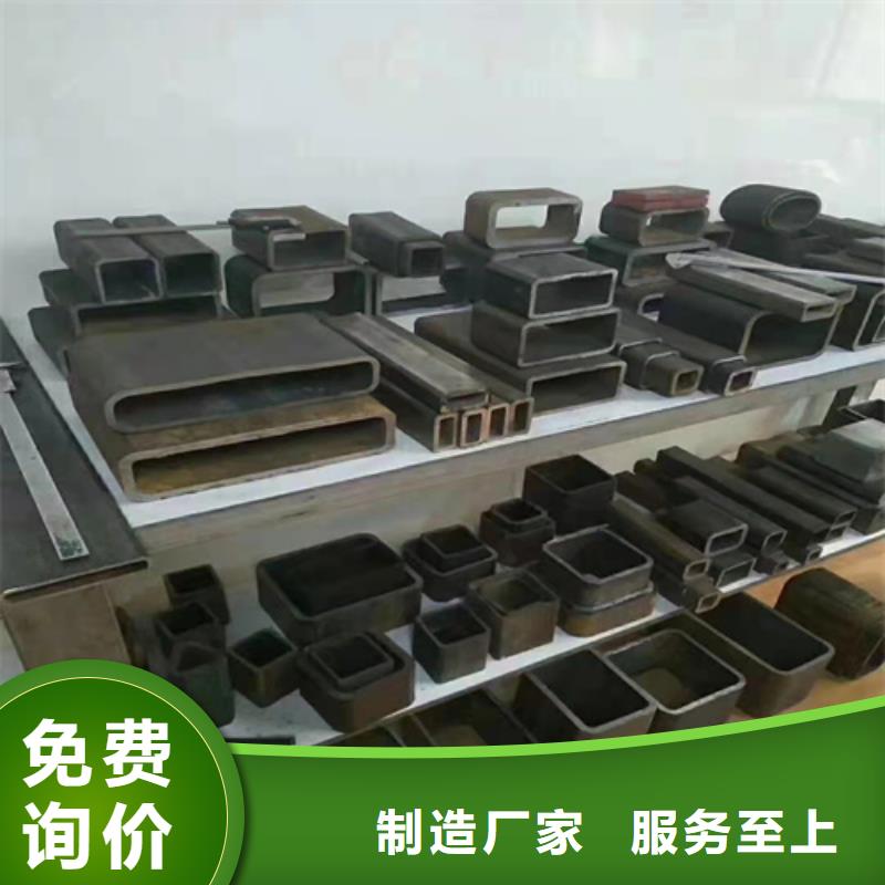 无缝钢管20#无缝管卓越品质保障