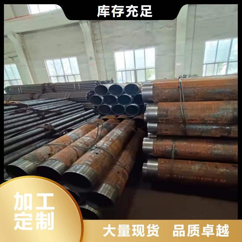 无缝钢管冷拔无缝钢管安装简单