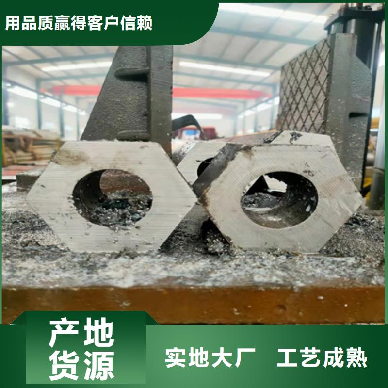  无缝钢管优选厂家