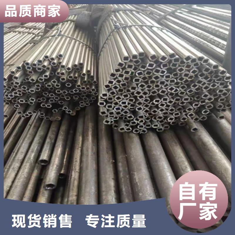 无缝钢管-薄壁无缝钢管直销厂家