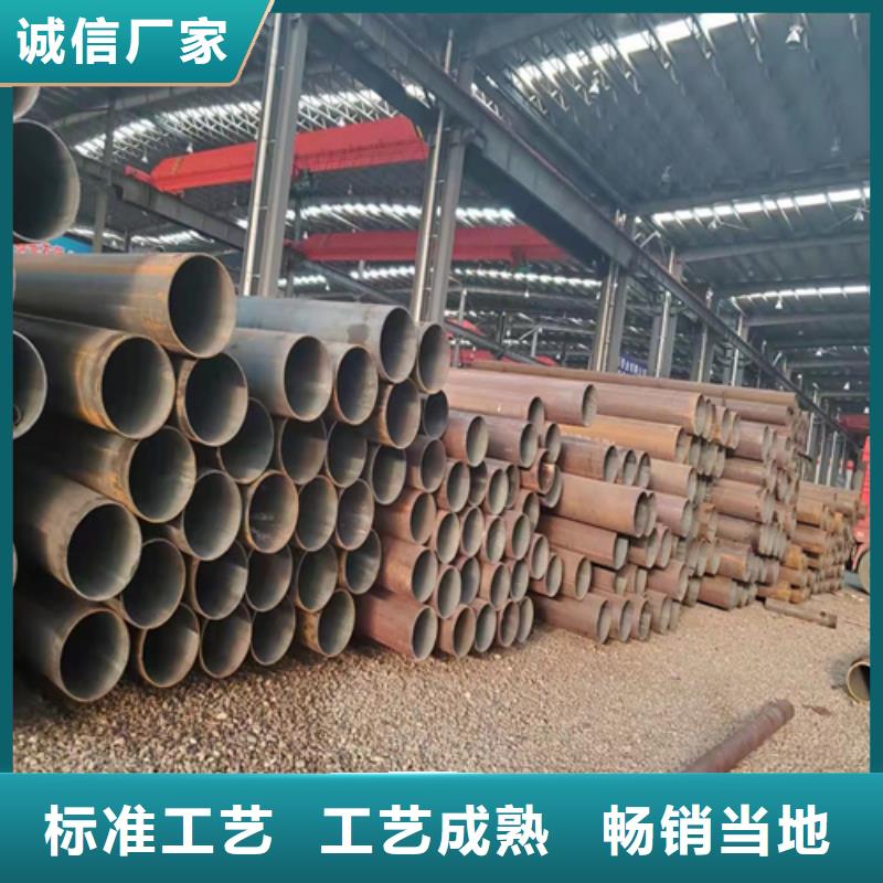 无缝钢管热轧无缝钢管精选优质材料