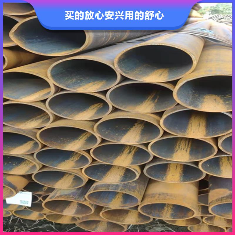 无缝钢管钢板价格专业厂家