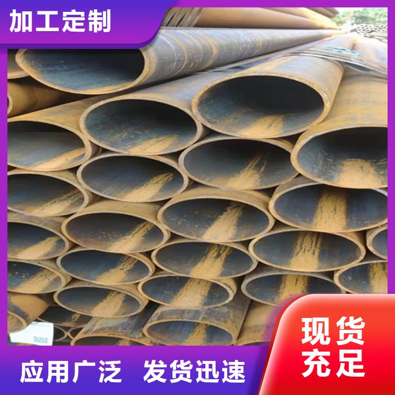 无缝钢管冷拔无缝钢管专业生产厂家