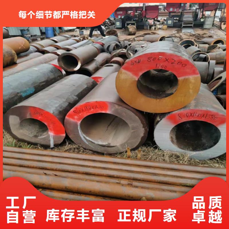 无缝钢管-冷拔无缝钢管厂家定制