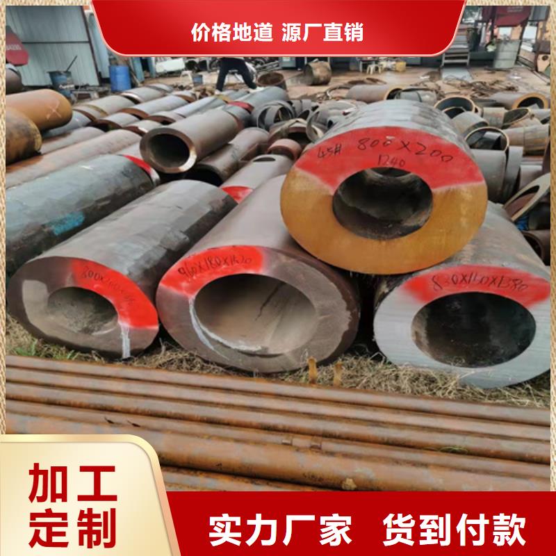 无缝钢管热轧无缝钢管精选优质材料