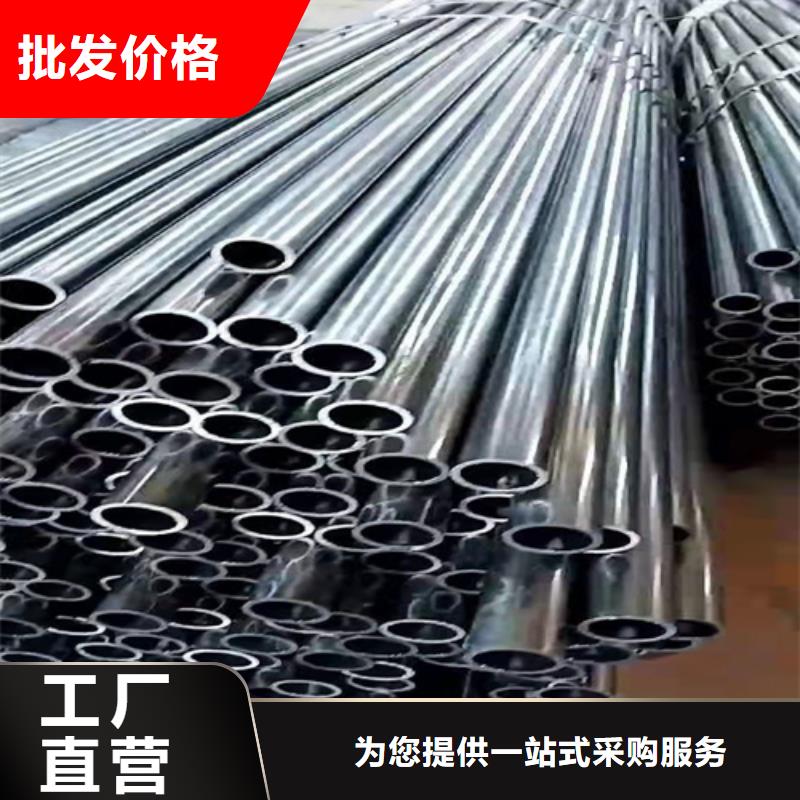无缝钢管15CrMoG合金管厂家现货供应