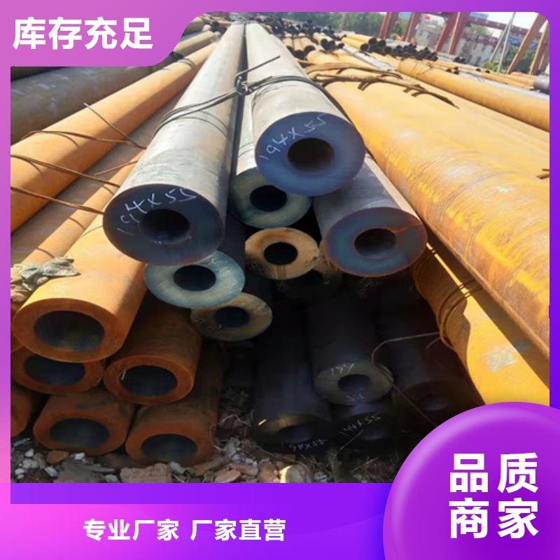 无缝钢管热轧无缝钢管快速发货