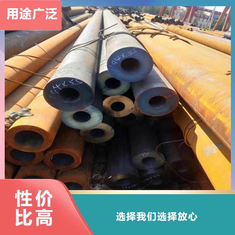 无缝钢管热轧无缝钢管支持货到付清