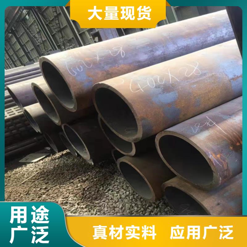 无缝钢管冷轧无缝钢管安心购