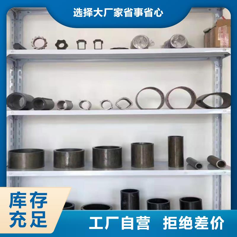无缝钢管【钢板厂家】实力厂商