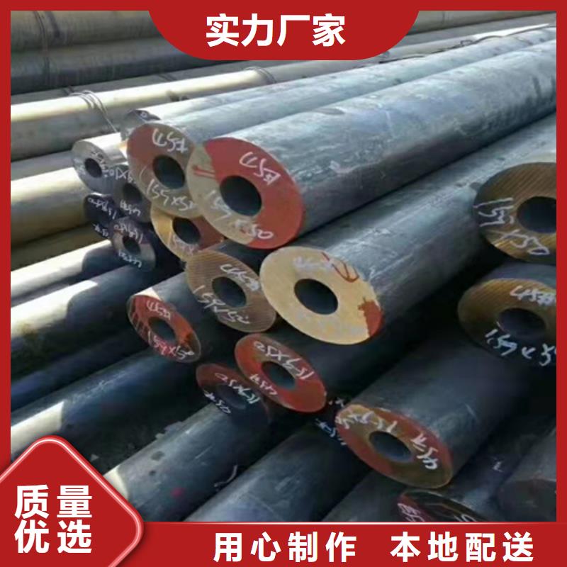 无缝钢管-冷拔无缝钢管厂家定制