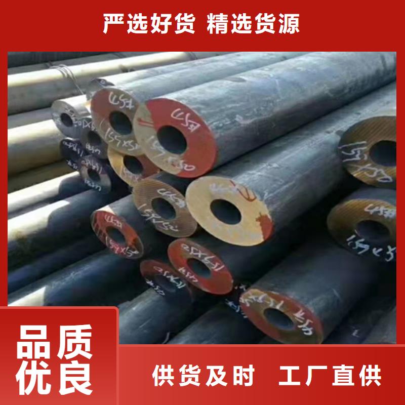 无缝钢管厚壁无缝钢管型号全价格低